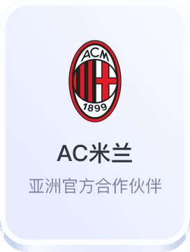 泛亚电竞平台登录