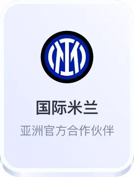 泛亚电竞平台登录